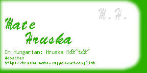 mate hruska business card